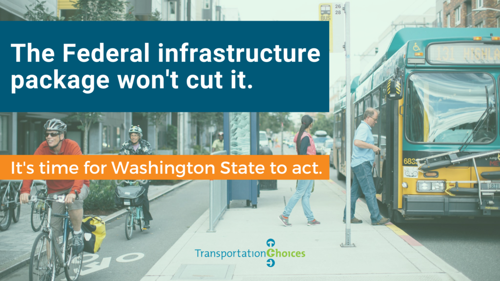 The Federal infrastructure package wont' cut it.