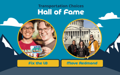 Announcing Our 2025 Hall of Fame Inductees!