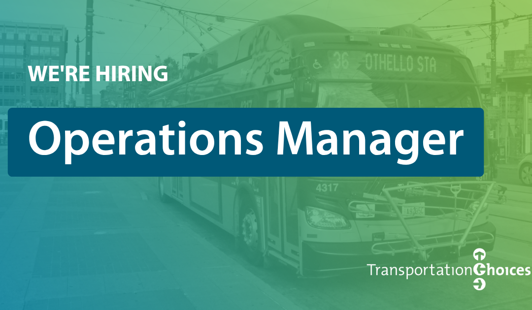 TCC is Hiring an Operations Manager!