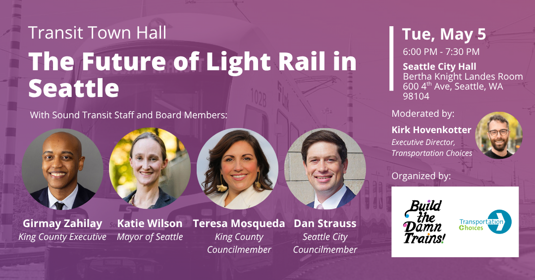 Event graphic featuring headshots of the panelists and moderator on top of a green background. A translucent image of a light rail train overlays the background behind white event text, which includes the event name, date, time, location, and featured speakers.